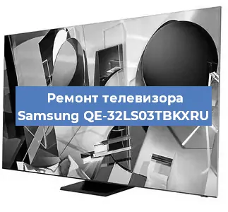 Замена порта интернета на телевизоре Samsung QE-32LS03TBKXRU в Ростове-на-Дону